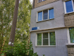 3-комнатная квартира, улица Фатьянова, 25. Фото 31