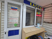 Коммерческая недвижимость  городской округ Пушкинский Московский проспект, 4. Фото 15