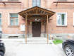 2-комнатная квартира, улица Усти-на-Лабе, 32. Фото 28