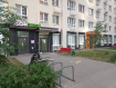 1-комнатная квартира, улица Яганова, 9. Фото 12