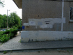 1-комнатная квартира, Ополченская улица, 32. Фото 13