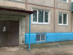 2-комнатная квартира, Игнатьевское шоссе, 13А. Фото 11