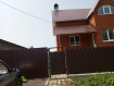 Дом городской округ Стерлитамак микрорайон Ашкадарский. Фото 8