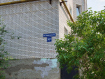 3-комнатная квартира, улица Чайковского, 36Б. Фото 49