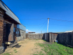 Дом Кызылский кожуун . Фото 19