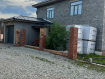 Дом Уфимский район . Фото 3