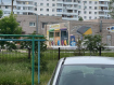 3-комнатная квартира, улица Георгия Мушникова, 2. Фото 30