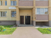 1-комнатная квартира, Новая улица, 11. Фото 20