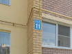 1-комнатная квартира, Новая улица, 11. Фото 21