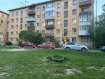 1-комнатная квартира, Козлёнская улица, 95. Фото 2