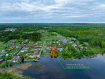 Дом Кондопожский район . Фото 9