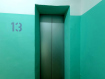 3-комнатная квартира, улица Кудаковского, 11. Фото 24
