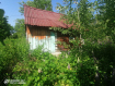 Коммерческая недвижимость  Добрянский городской округ , 70. Фото 2