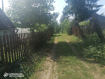 Коммерческая недвижимость  Добрянский городской округ , 70. Фото 4