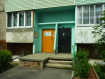 2-комнатная квартира, улица Лакина, 1Б. Фото 4