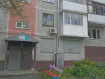 2-комнатная квартира, проспект Химиков, 14. Фото 13
