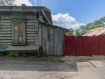 Дом городской округ Благовещенск . Фото 2