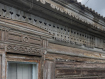 Дом городской округ Благовещенск . Фото 22