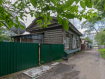 Дом городской округ Благовещенск . Фото 27