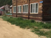 Дом Баргузинский район . Фото 1