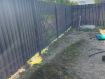 Участок городской округ Клин . Фото 9