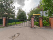 4-комнатная квартира, улица Пичугина, 5. Фото 38