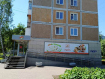 3-комнатная квартира, Взлётная улица, 3Б. Фото 12