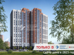 3-комнатная квартира, микрорайон Октябрьский городок, . Фото 1