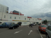 Коммерческая недвижимость микрорайон Химгородок городской округ Мытищи Ярославское шоссе, 118Б/1. Фото 1