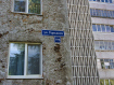 3-комнатная квартира, улица Горького, 103. Фото 26