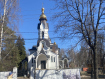 Дом городской округ Пушкинский микрорайон Клязьма. Фото 39