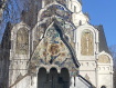 Дом городской округ Пушкинский микрорайон Клязьма. Фото 40