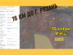 Участок Рязанский район . Фото 5