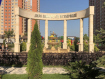 2-комнатная квартира, Домбайская улица, 59. Фото 1