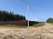Участок Рыбинский район . Фото 3
