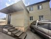 Дом городской округ Улан-Удэ Железнодорожный район. Фото 2