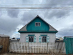 Дом Иволгинский район . Фото 3