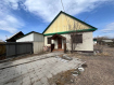 Дом городской округ Улан-Удэ Советский район. Фото 1