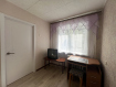 2-комнатная квартира, улица Диктора Левитана, 55. Фото 15