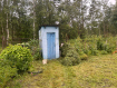 Дом городской округ Егорьевск . Фото 19