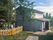 Дом Ангарский городской округ . Фото 15