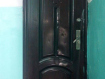 Комната, Солнечная улица, 5. Фото 15