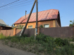 Дом городской округ Улан-Удэ Железнодорожный район. Фото 2