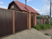 Дом городской округ Улан-Удэ Железнодорожный район. Фото 47