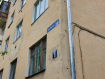 2-комнатная квартира, улица Труда, 18. Фото 15