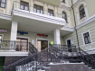 Коммерческая недвижимость Вахитовский район городской округ Казань улица Пушкина, 52. Фото 2