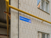 1-комнатная квартира, улица Безыменского, 26. Фото 24