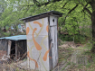 Участок Уссурийский городской округ . Фото 10