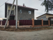 Дом Усольский район . Фото 4