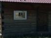 Дом Иволгинский район . Фото 13
